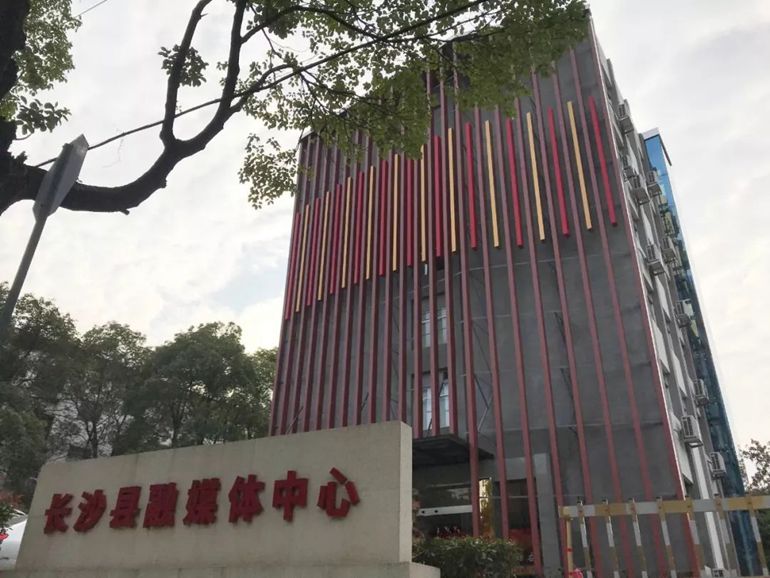 以科技护航 打造一流融媒体中心 